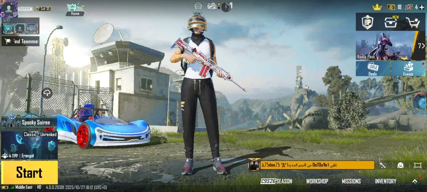 اکانت پابجی خوشانس معاوضه هم میکنم 61|کنسول، بازی ویدئویی و آنلاین|هرند, |دیوار