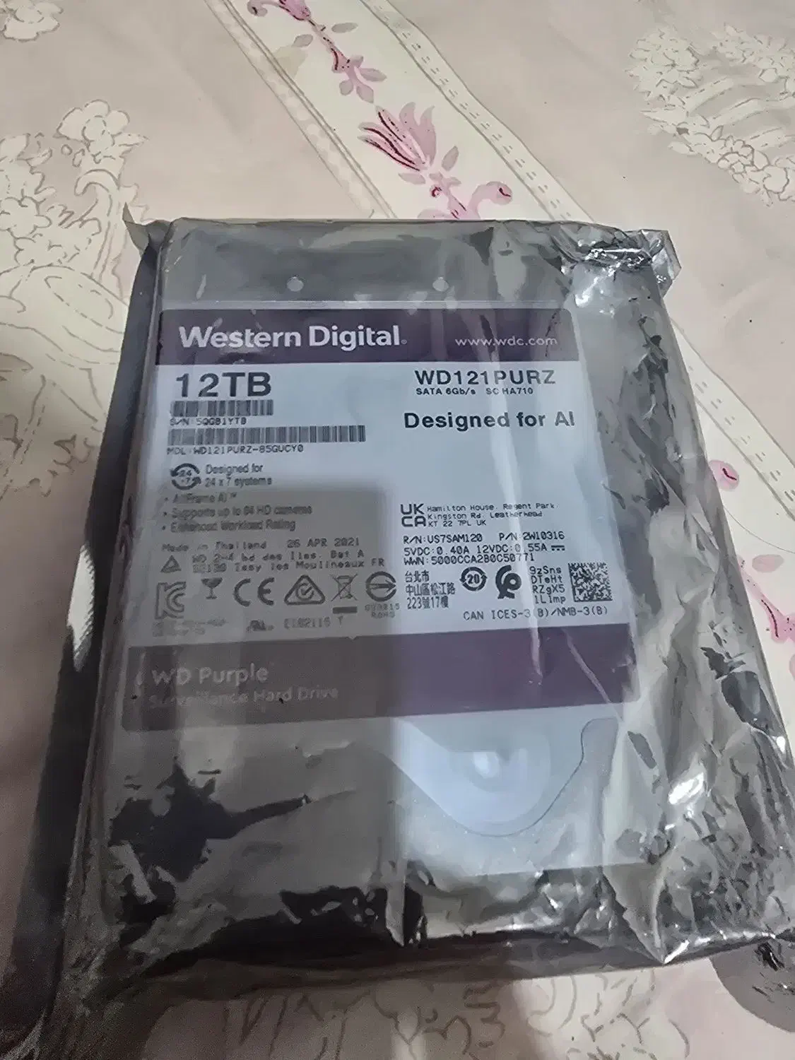 هارد آکبند با گارانتی|قطعات و لوازم جانبی رایانه|تهران, آرژانتین|دیوار