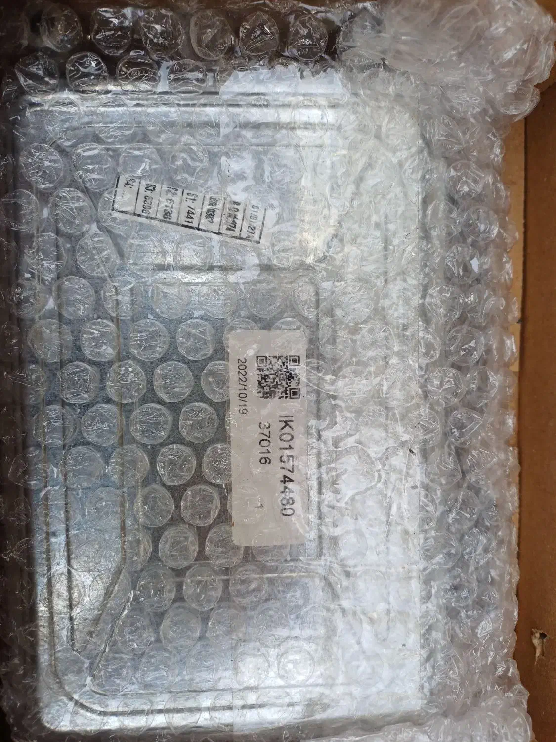 ایسیو پژو|قطعات یدکی و لوازم جانبی|اهواز, سپیدار|دیوار