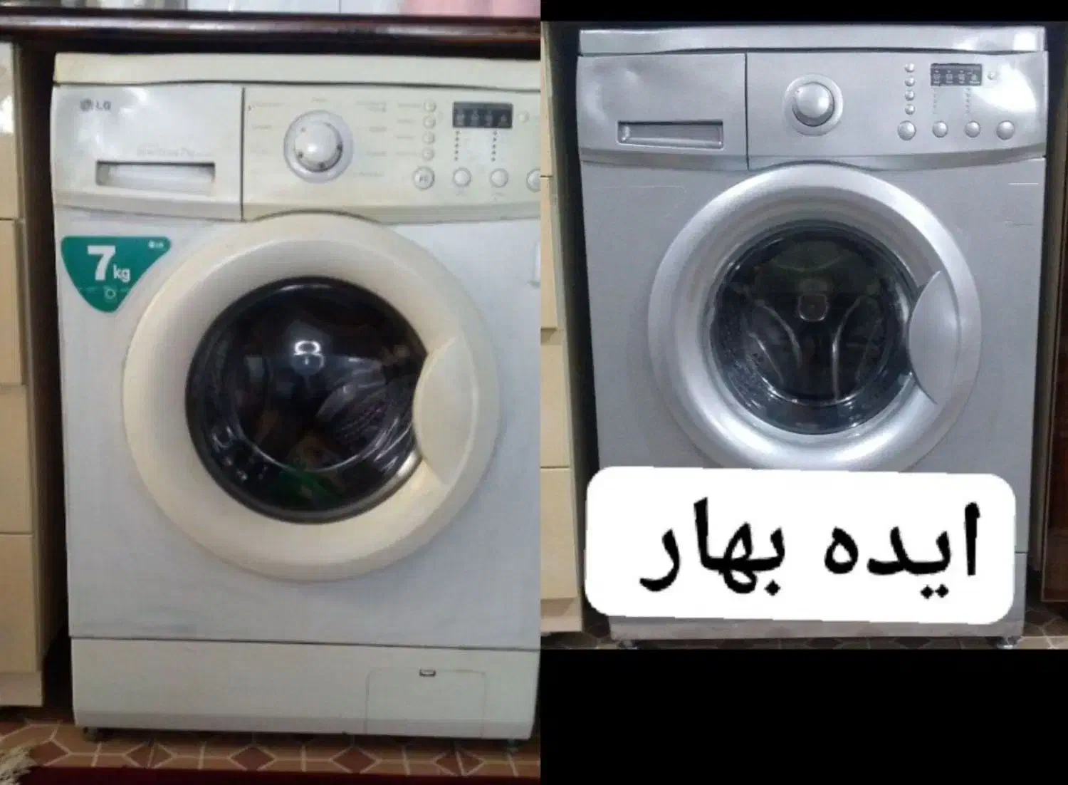 بخاری ساعت دیواری|بوفه، ویترین، کنسول|تربت جام, معدآباد|دیوار