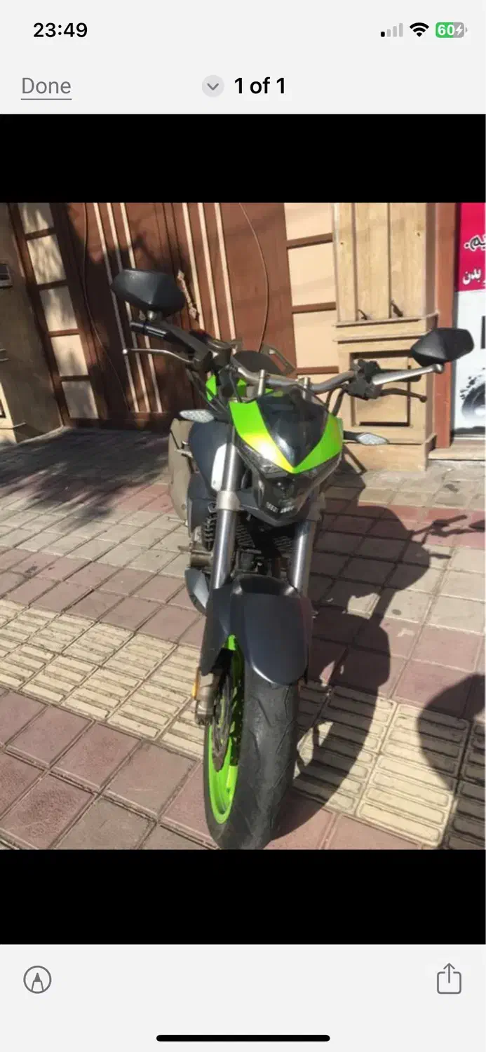 موتور زونتس۲۵۰ بنلی چک و اقساطی|موتورسیکلت|رشت, لاکانی|دیوار