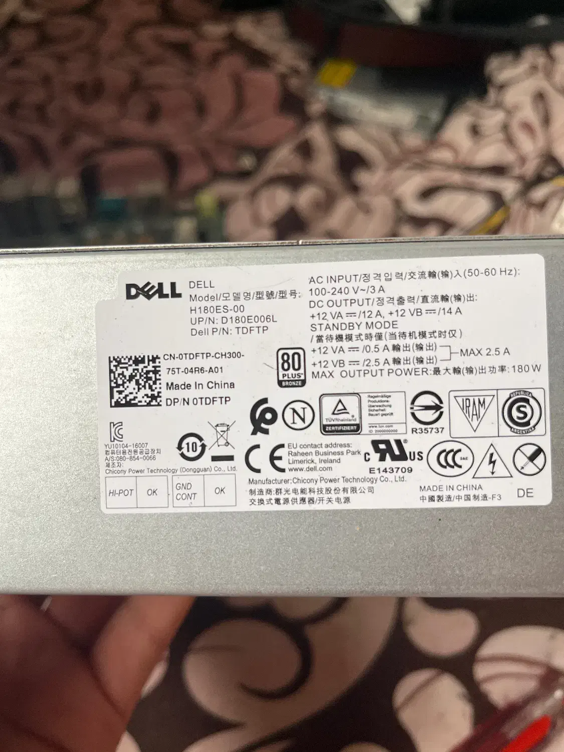 پاور دل کیس optiplex|قطعات و لوازم جانبی رایانه|رشت, گلسار|دیوار
