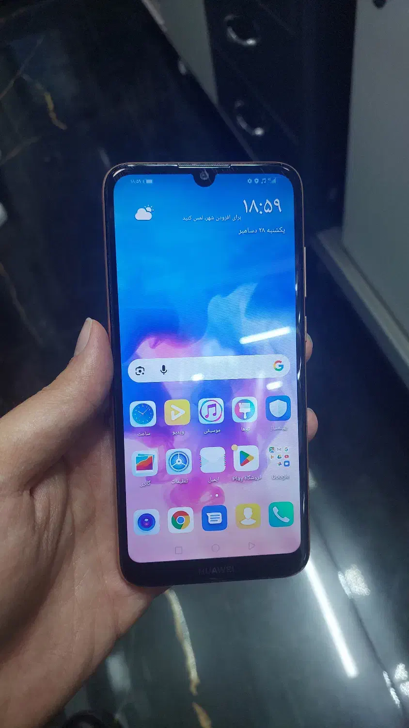 Huawei y6 prime|موبایل|تهران, نیکنام|دیوار