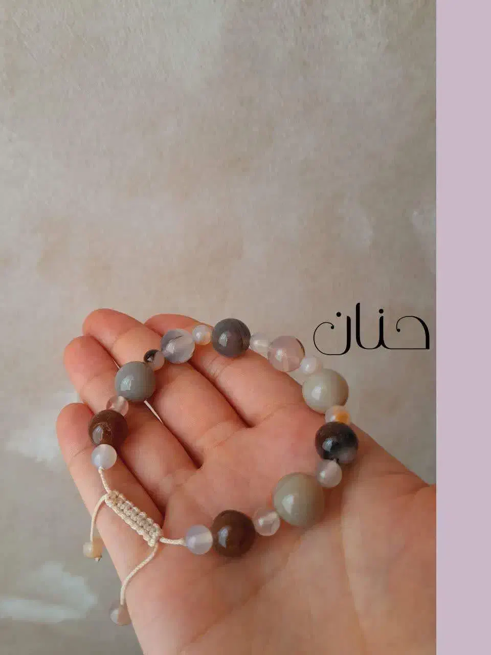 دستبند سنگی نو|جواهرات|تهران, گلستان (شهرک راه آهن)|دیوار