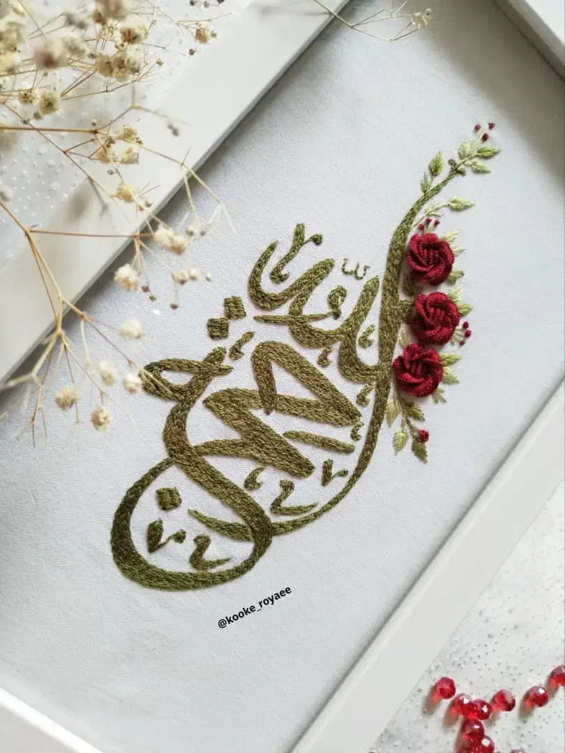 دیوارکوب زیبا|صنایع دستی و سایر لوازم تزئینی|شیراز, شهرک سعدی|دیوار