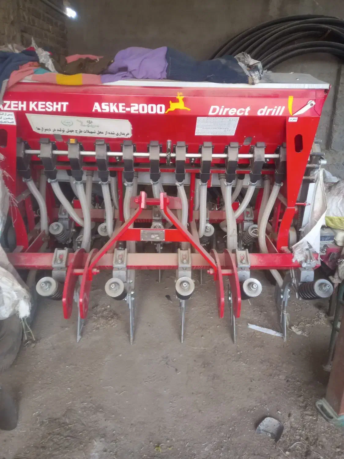 ادوات کشاورزی|ماشین‌آلات صنعتی|قوچان, |دیوار