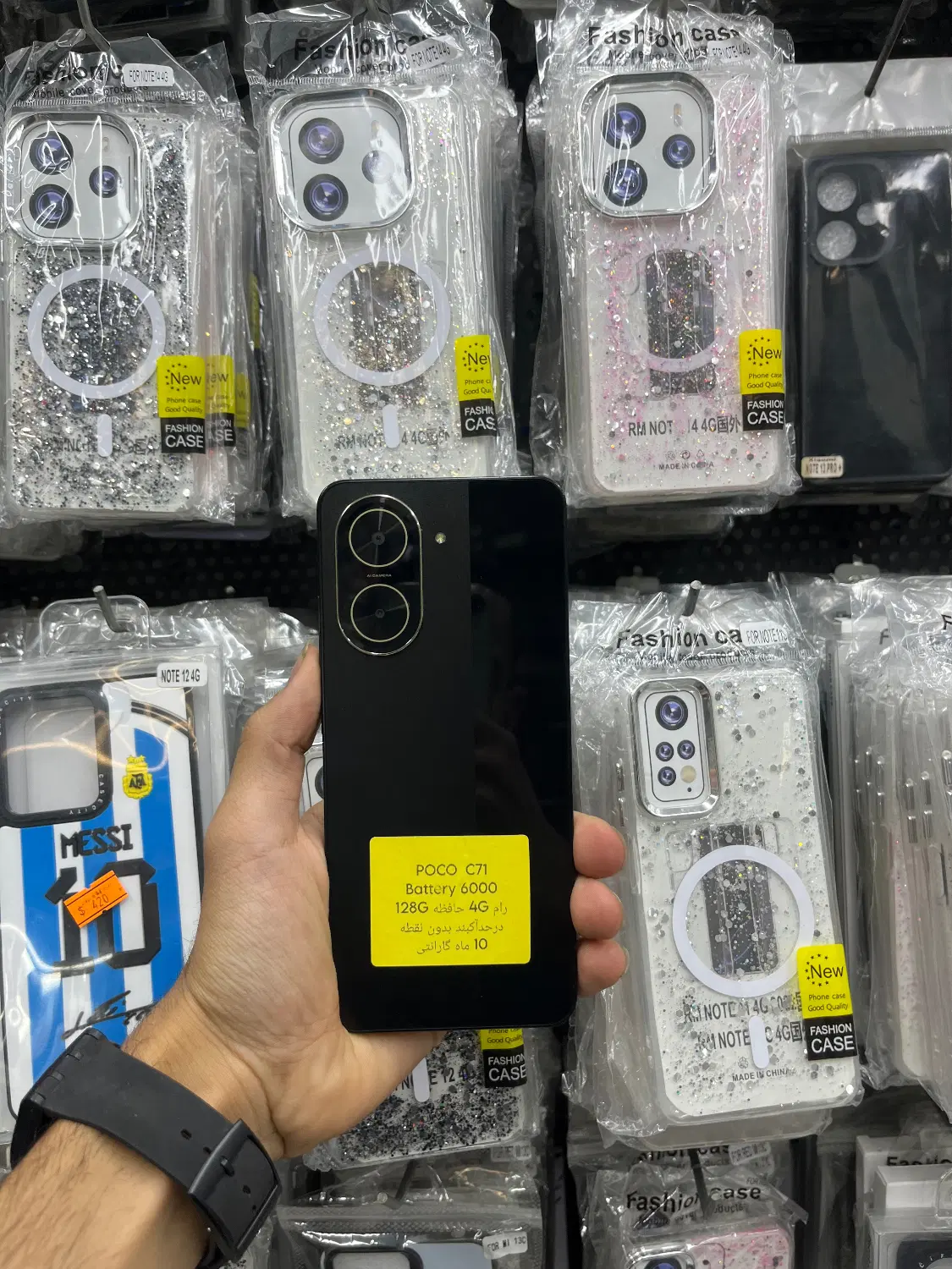 POCO C71|موبایل|تهران, گلچین|دیوار