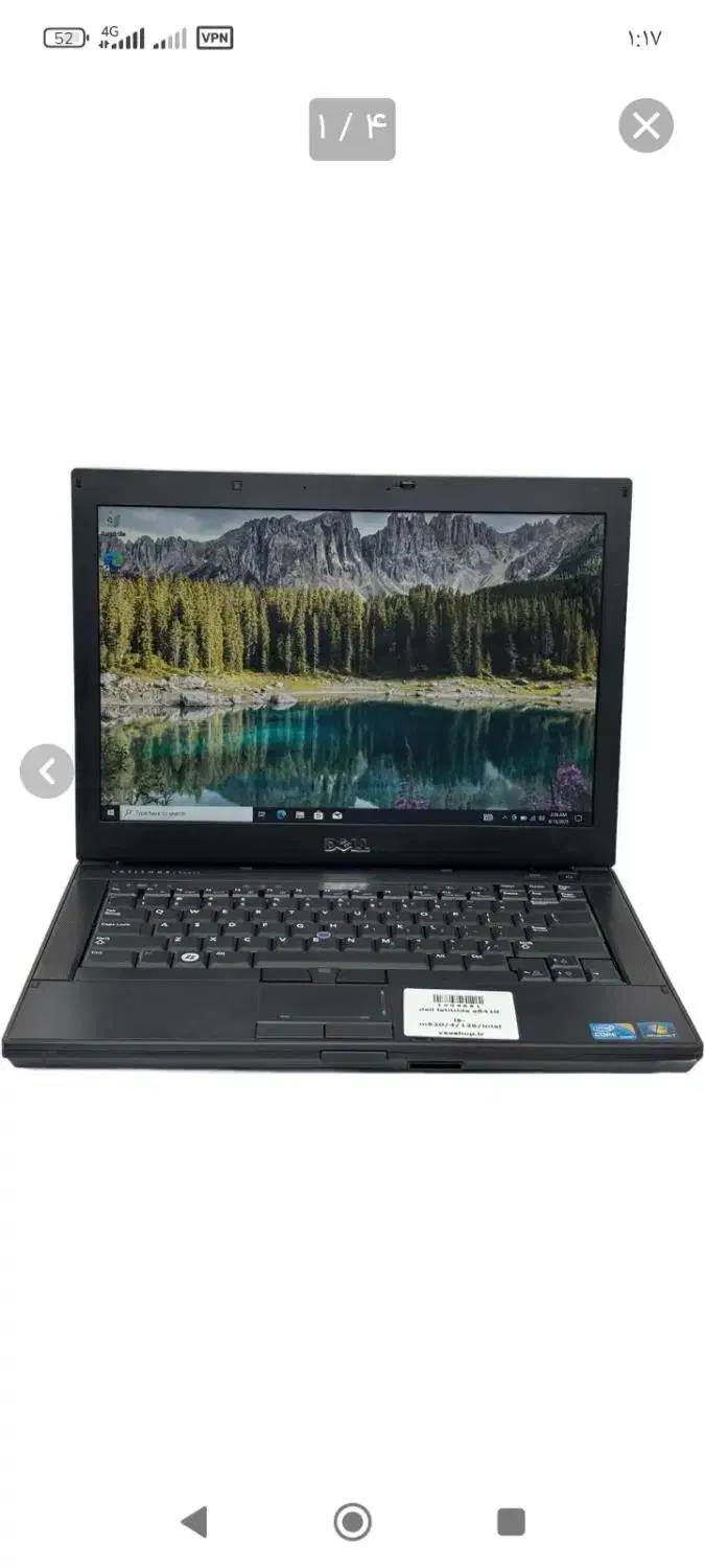 لبتاب دل ۶۴۱۰|رایانه همراه|بیرجند, |دیوار