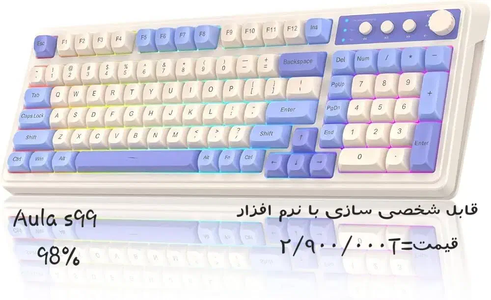 کیبورد های گیمینگ و حرفه ای|قطعات و لوازم جانبی رایانه|اردبیل, |دیوار