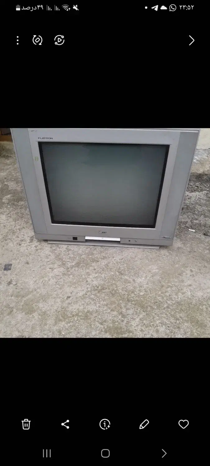 تلویزیون ۲۱ اینچ|تلویزیون و پروژکتور|گرگان, |دیوار