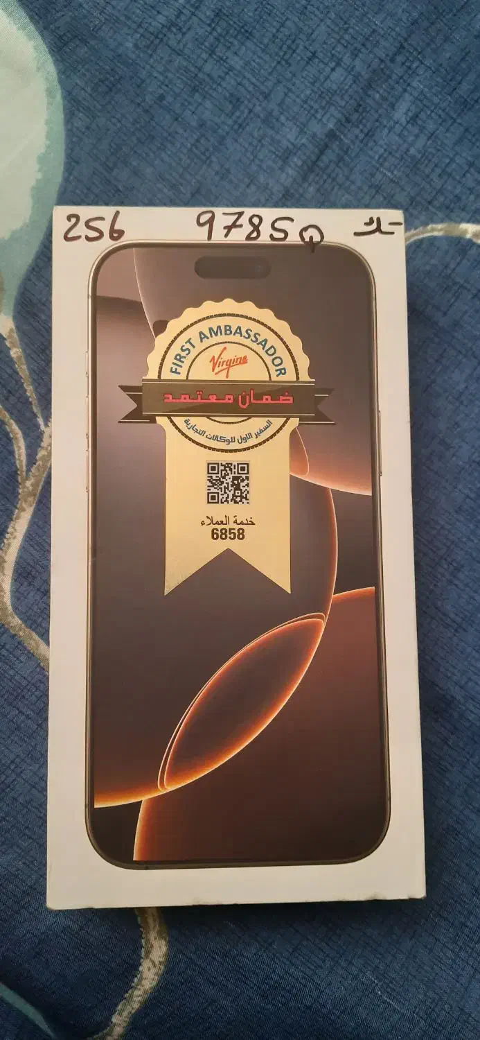 آیفون ۱۶ پرو مکس تک سیم|موبایل|اهواز, معین زاده|دیوار