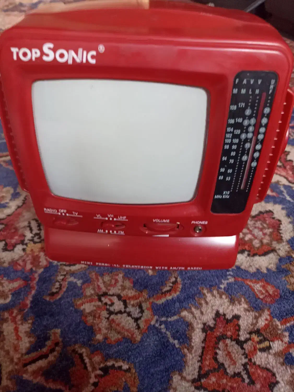 تلویزیون کوچک|تلویزیون و پروژکتور|تهران, تسلیحات|دیوار