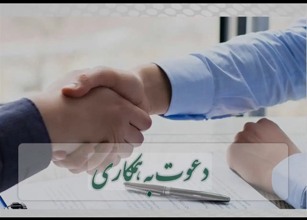 استخدام مهندس عمران و معماری|استخدام معماری، عمران و ساختمانی|بروجرد, |دیوار