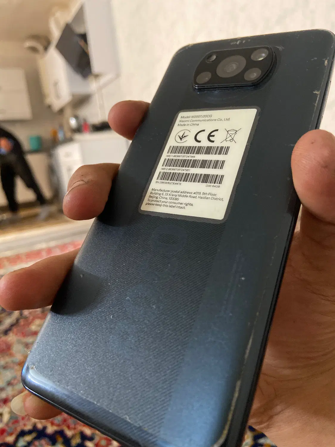 poco x3 nfc 64|موبایل|مشهد, عباس‌آباد|دیوار