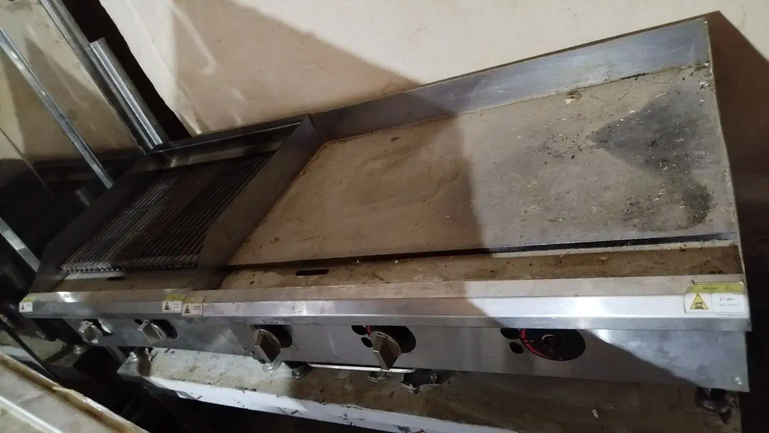 لوازم فست فود|کافی‌شاپ و رستوران|شیرین‌سو, |دیوار