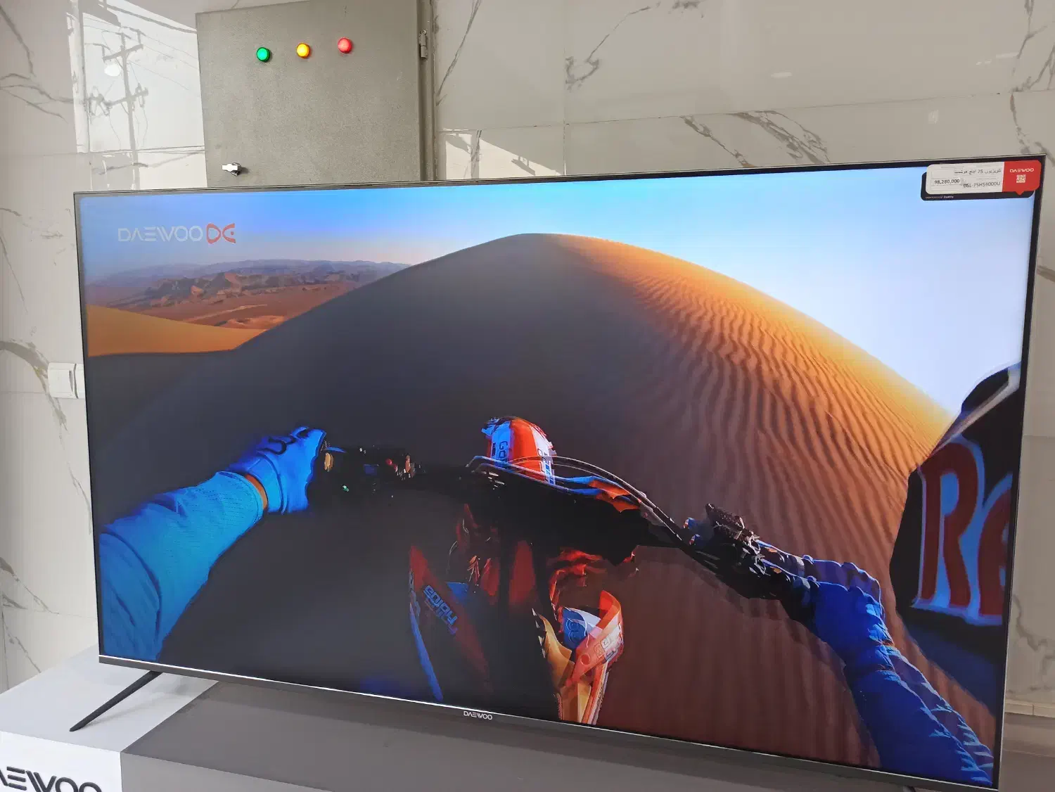 فروش ویترینی تلویزیون 75 دوو|تلویزیون و پروژکتور|فولادشهر, B4|دیوار