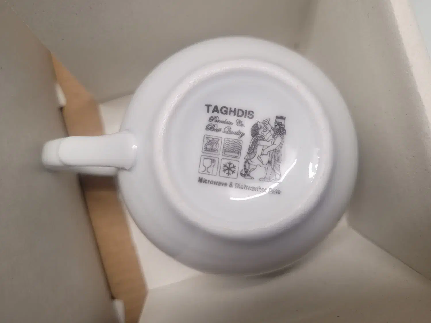 فنجان چای|ظروف سرو و پذیرایی|تهران, گرگان|دیوار