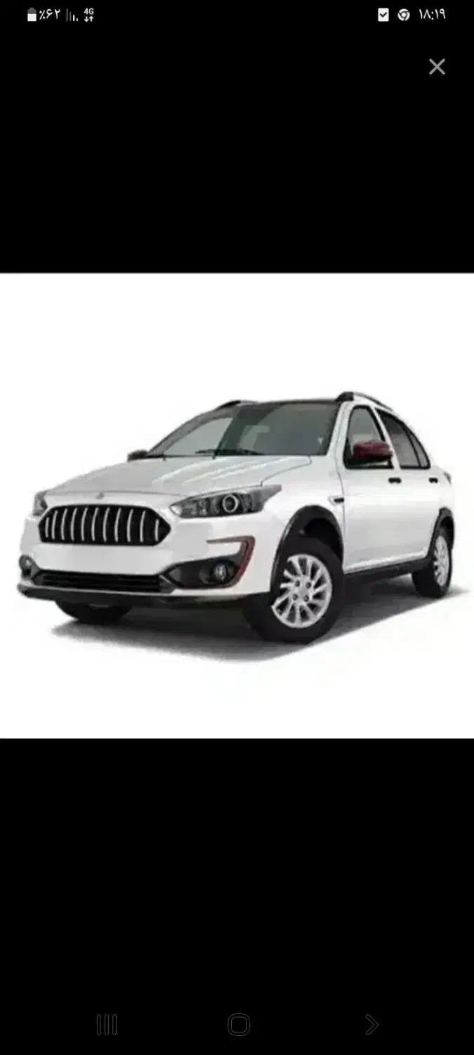 فروش حواله اطلس s|خودرو سواری و وانت|کوهدشت, |دیوار