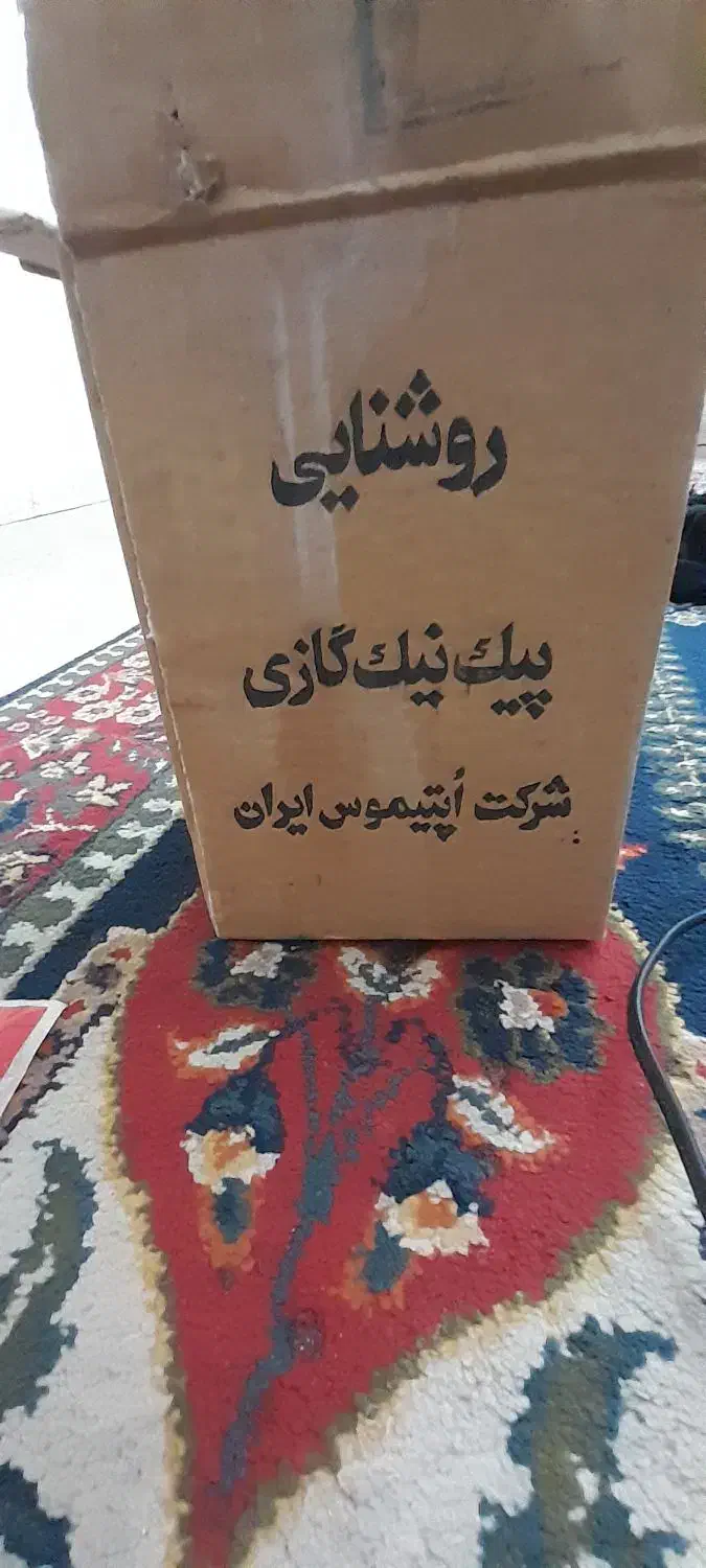 چراغ روشنایی اپتیموس اصل|کلکسیون اشیاء عتیقه|زاهدان, |دیوار