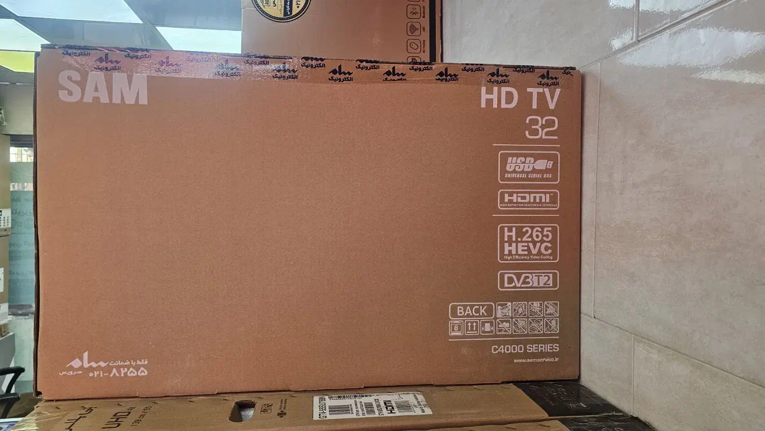 تلویزیون سام ۳۲ اینچ مدل UA32C4500TH|تلویزیون و پروژکتور|اصفهان, نقش جهان|دیوار