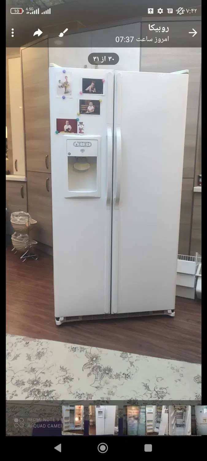 ((دکتریخچال)) تعمیرات تخصصی در منزل|خدمات پیشه و مهارت|زنجان, |دیوار