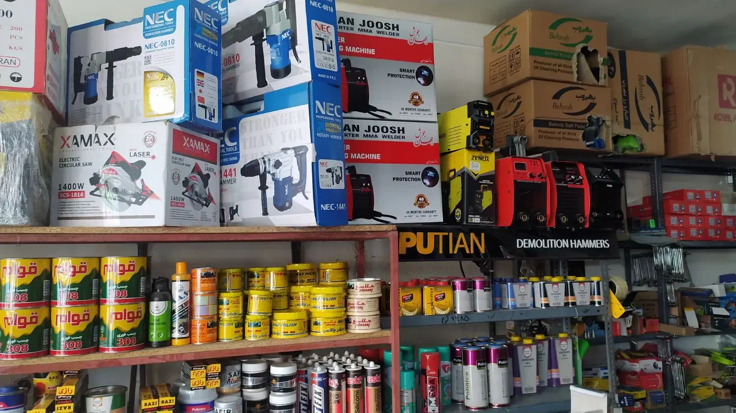 حراج به مدت3روز ابزار و رنگهای خودرو و ساختمانی|حراج|زنجان, |دیوار