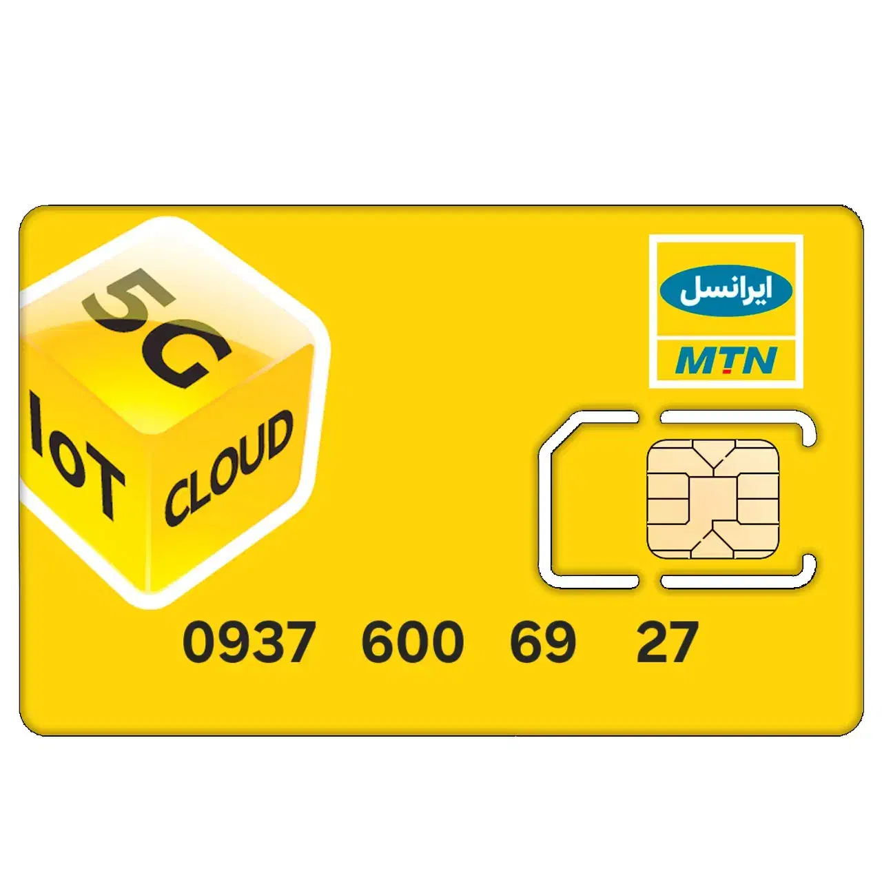 سیمکارت ایرانسل|سیم‌کارت|قم, پردیسان|دیوار