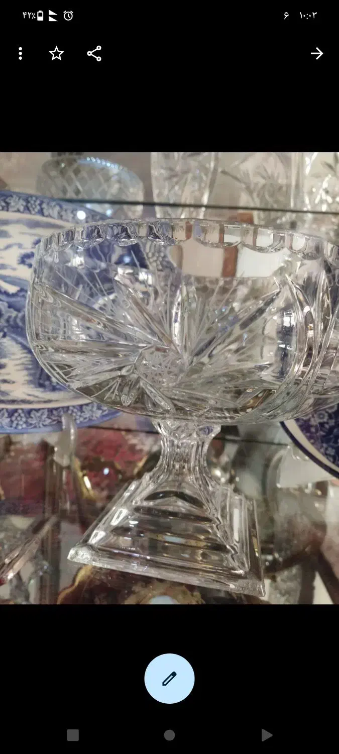 ظروف کریستال|ظروف سرو و پذیرایی|تبریز, |دیوار