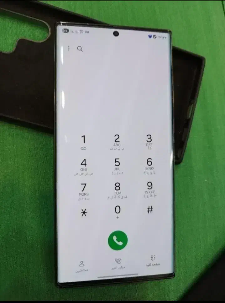 گوشیs22الترا|موبایل|اراک, |دیوار