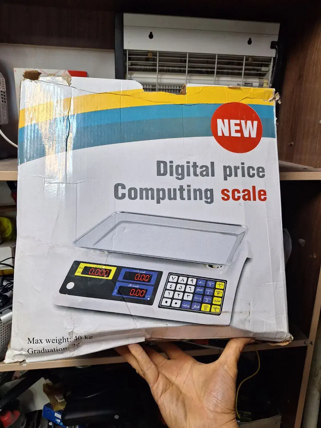 ترازوی محک اصلی|فروشگاه و مغازه|کرج, ساسانی (قلمستان)|دیوار