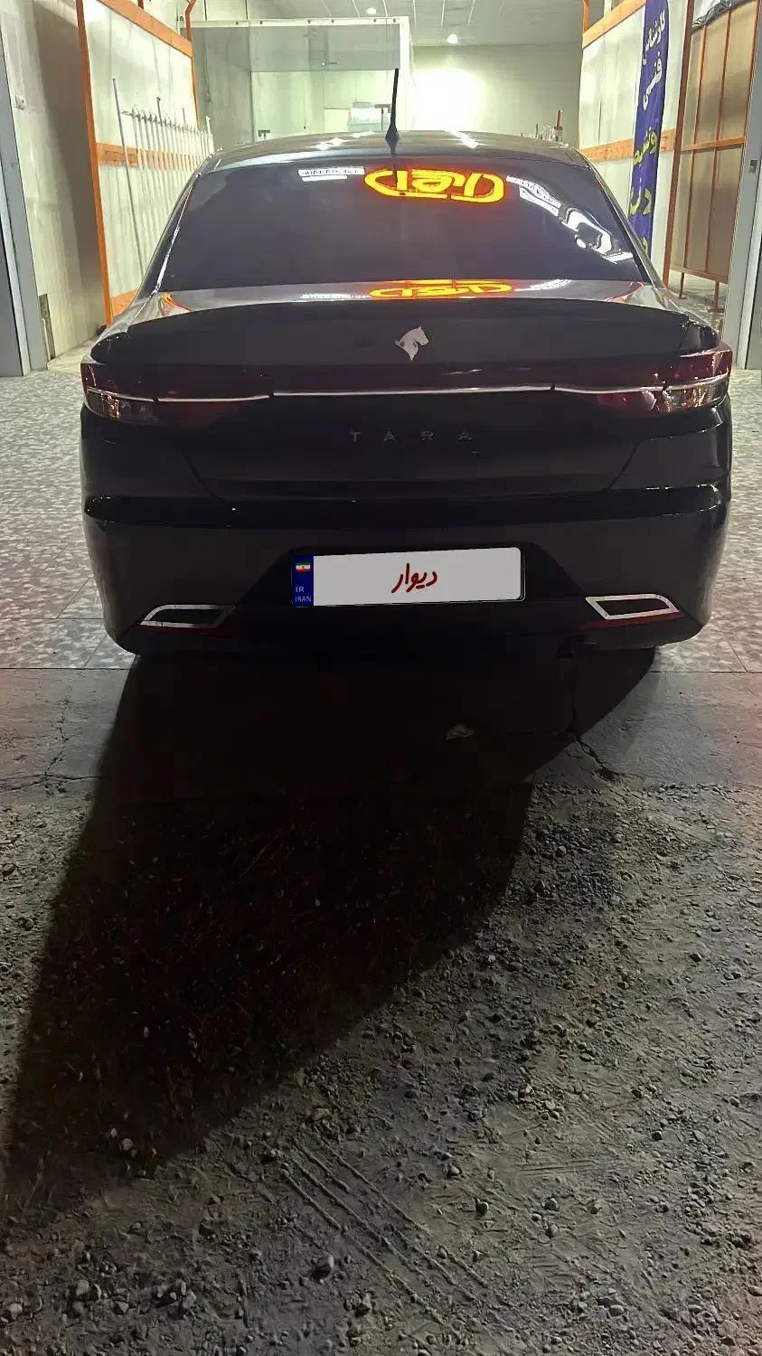 تارا اتومات-|خودرو سواری و وانت|برازجان, |دیوار