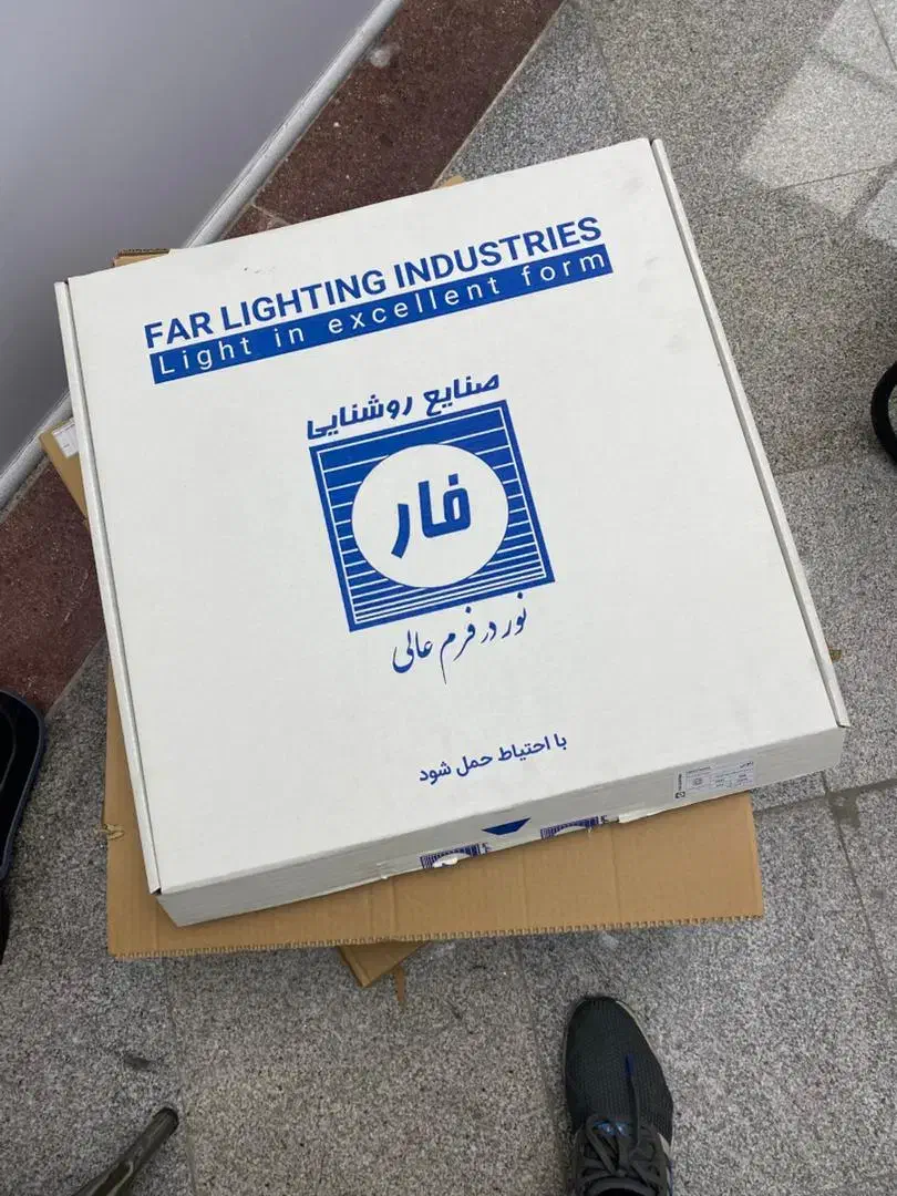 چراغ زئوس|لامپ و چراغ|تهران, جی|دیوار