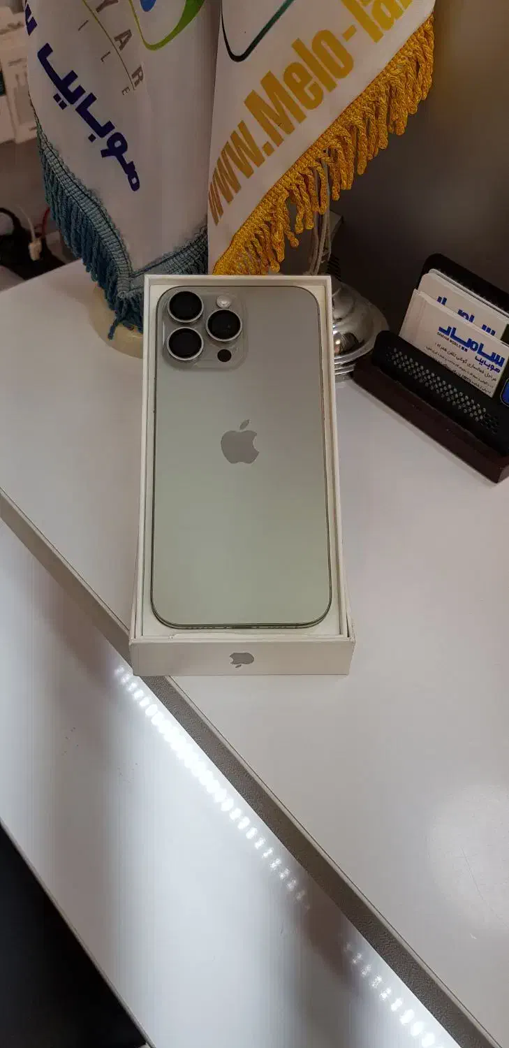 iphone 16 promax 256 Za|موبایل|زنجان, |دیوار