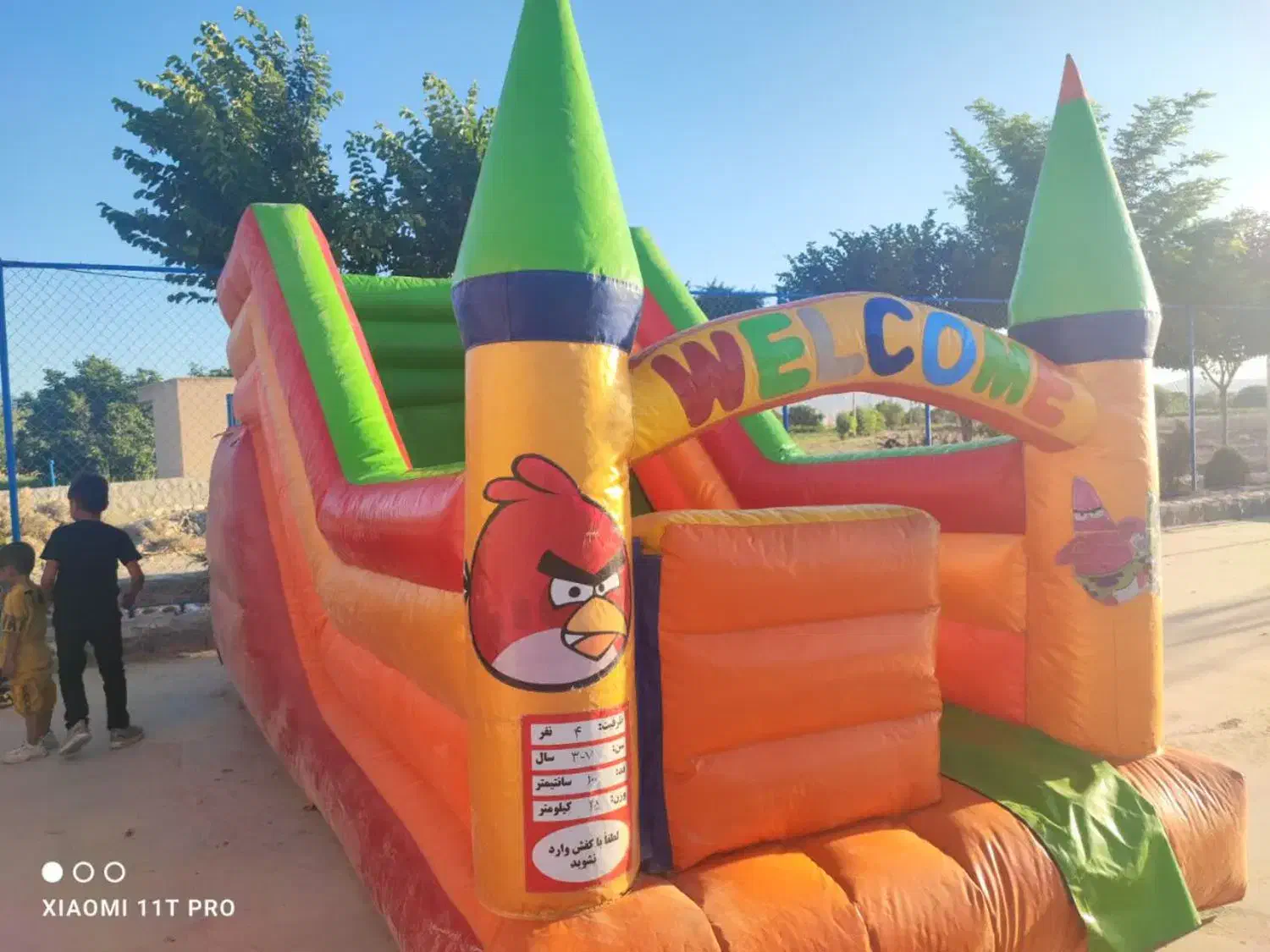 پارک بادی و استخرتوپ|اسباببازی|عسگران, |دیوار