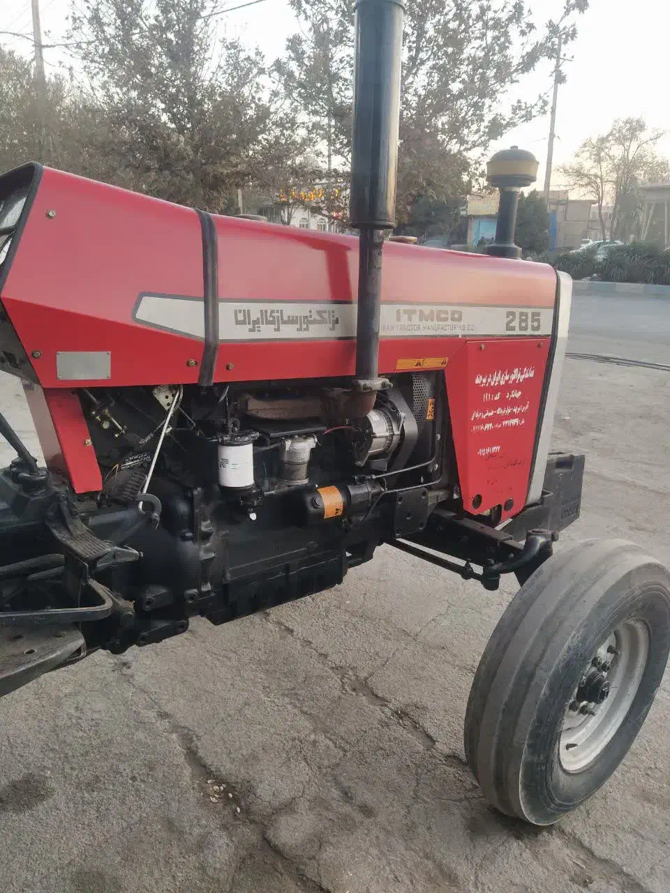 تراکتور ۲۸۵تک مدل ۸۸ مشابه خشک کارخانه|خودرو سنگین|نیشابور, شهید بهشتی|دیوار