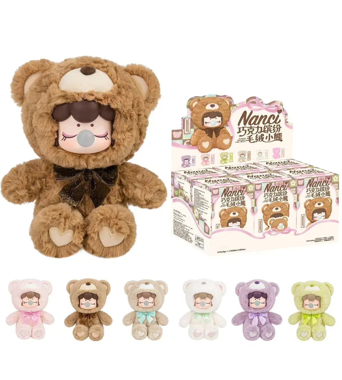 عروسک استیج،کرای بیبی،کوکاکولا،حاجی پو،لبوبو انرژی|اسباببازی|قم, علی آباد|دیوار