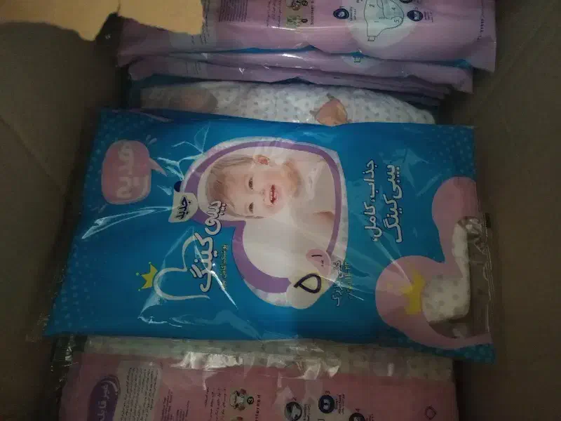 پوشک سایز ۵ بیبی کینگ|اسباب و اثاث بچه|سراوان, |دیوار