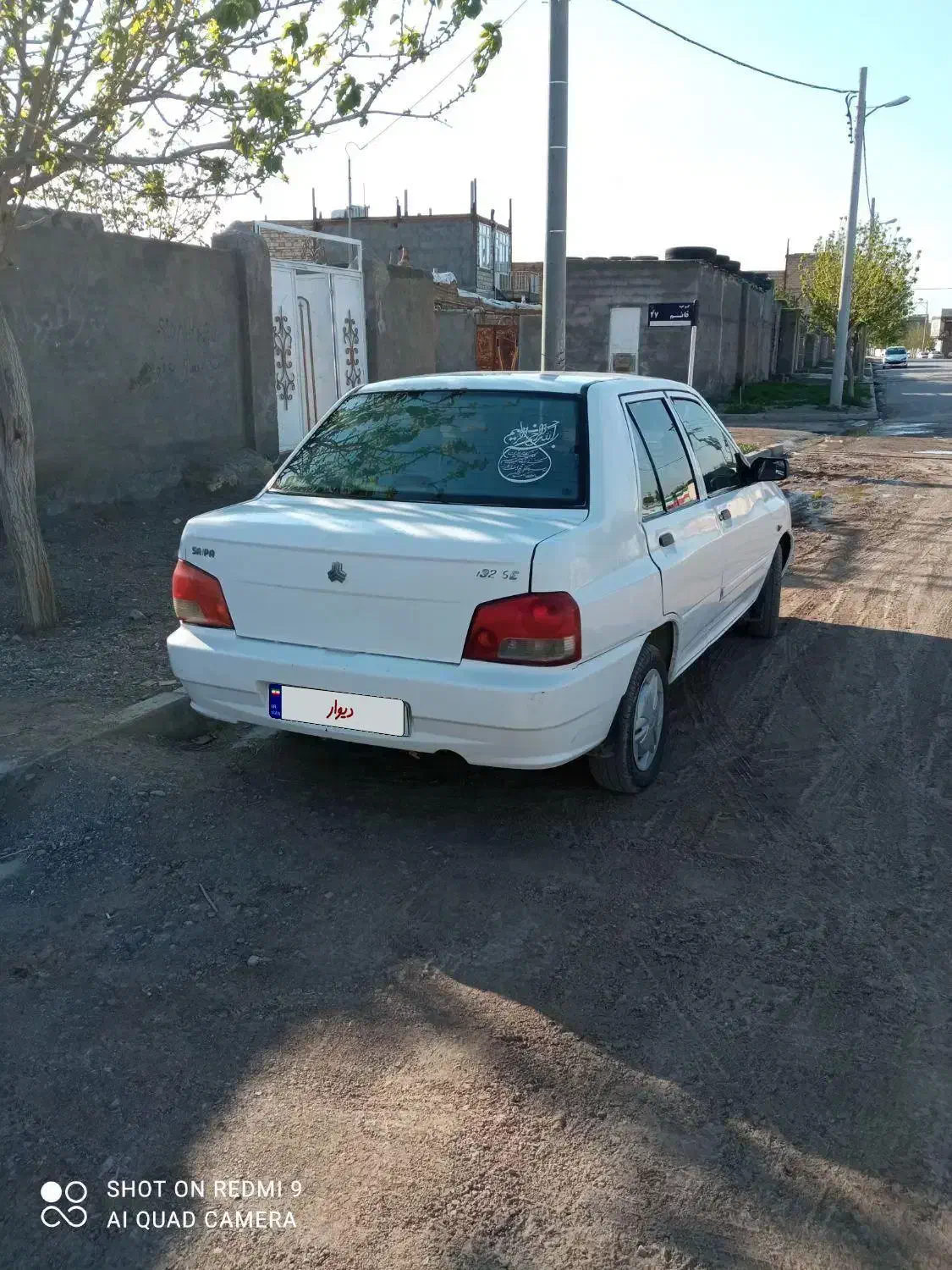 ۱۳۲|خودرو سواری و وانت|رضویه, |دیوار