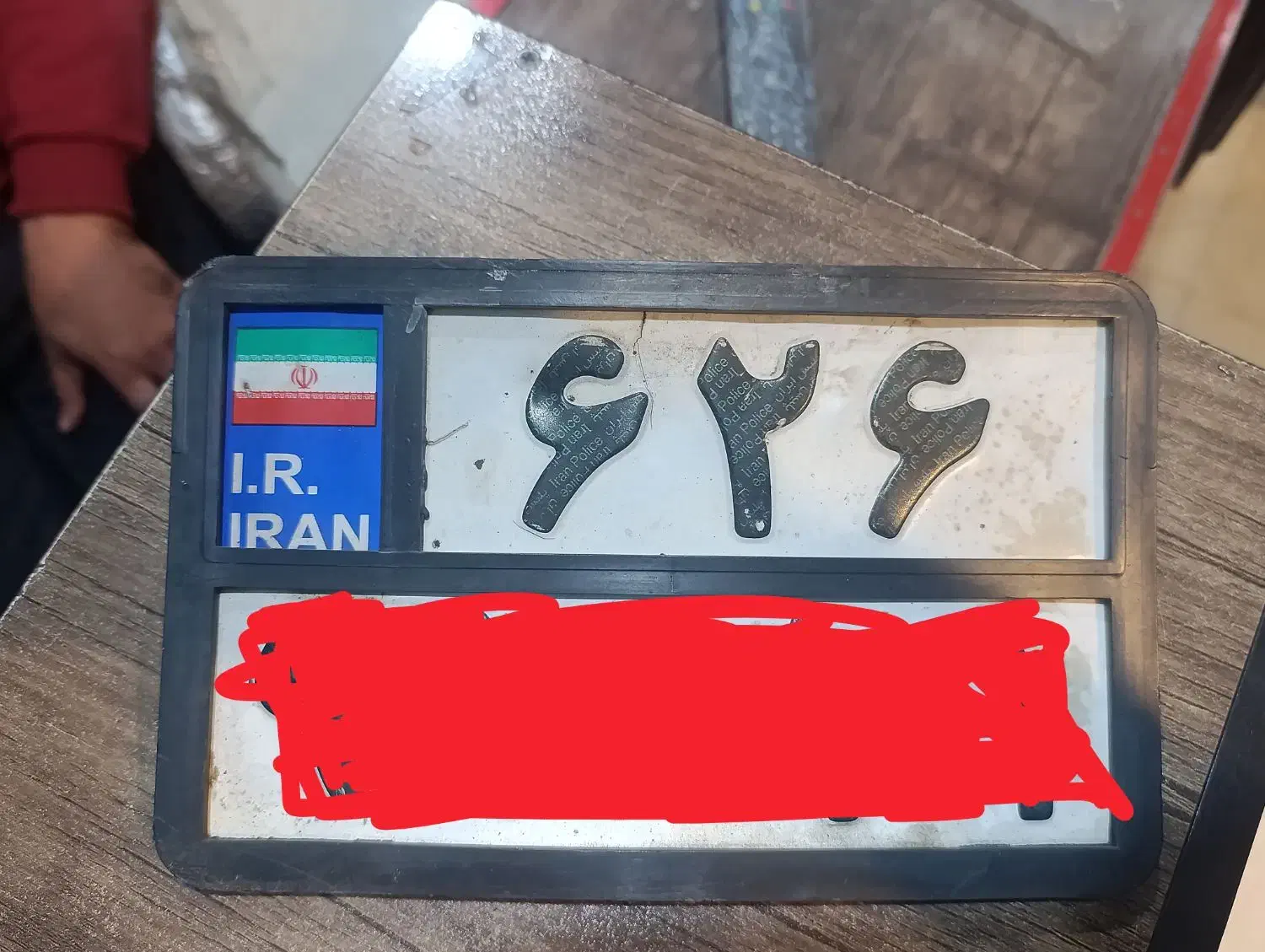 پلاک موتور پیدا شده|اشیا|کاشان, امام خمینی|دیوار