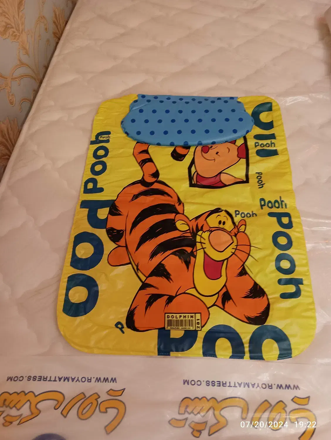 تشک و لحاف خواب نوزاد به همراه زیرپایی کودک|رختخواب، بالش، پتو|بندر ماهشهر, |دیوار