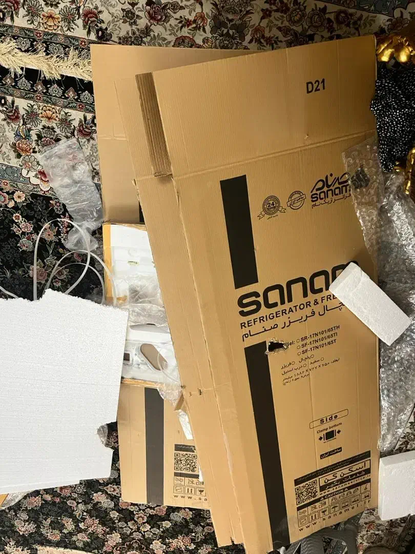 دوعدد کارتن یخچال و فریزر|ابزارآلات|تهران, اوقاف|دیوار