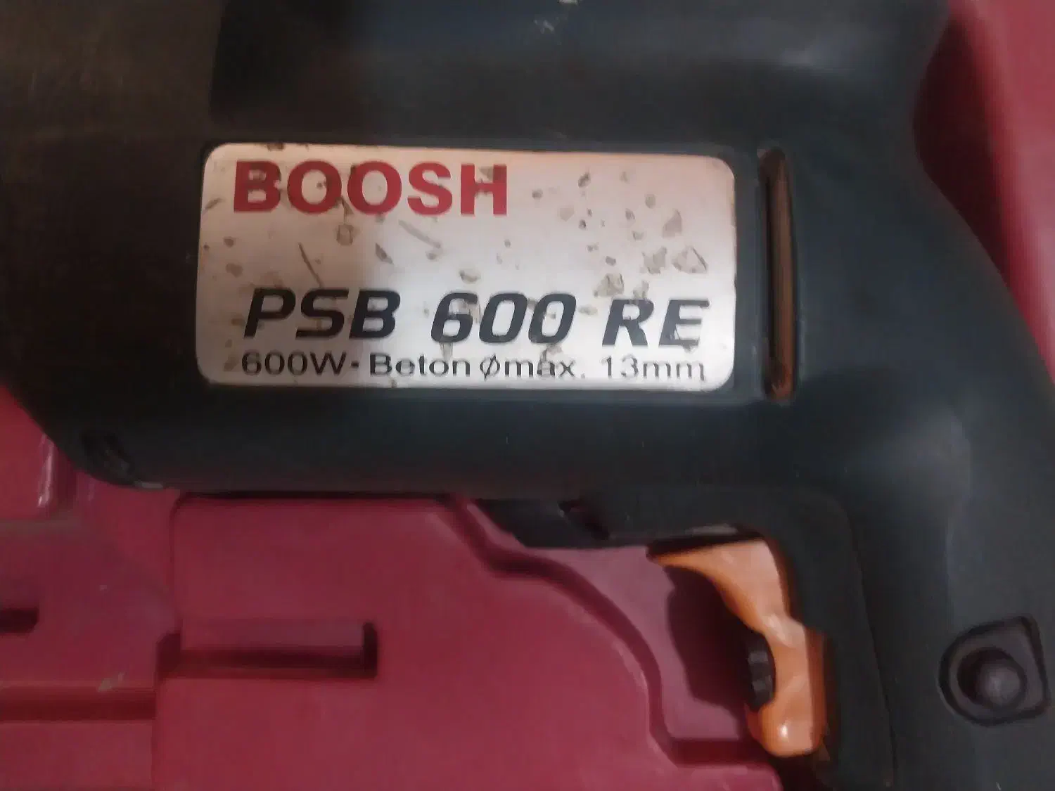 دریل|ابزارآلات|ری, شهادت|دیوار