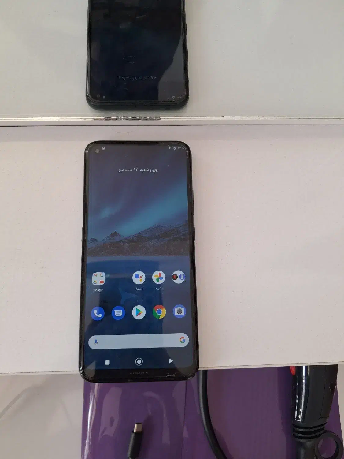 نوکیا|موبایل|قروه, |دیوار