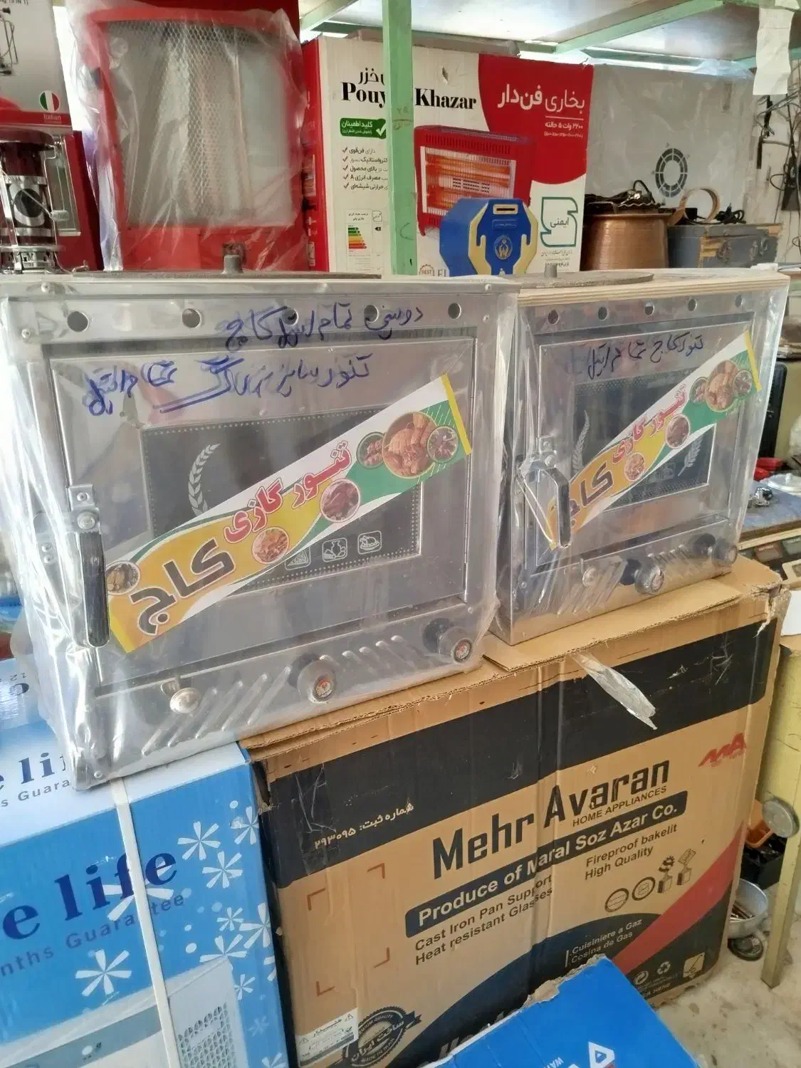 تنور گازی تمام استیل|اجاق گاز و لوازم برقی پخت‌وپز|اقلید, |دیوار