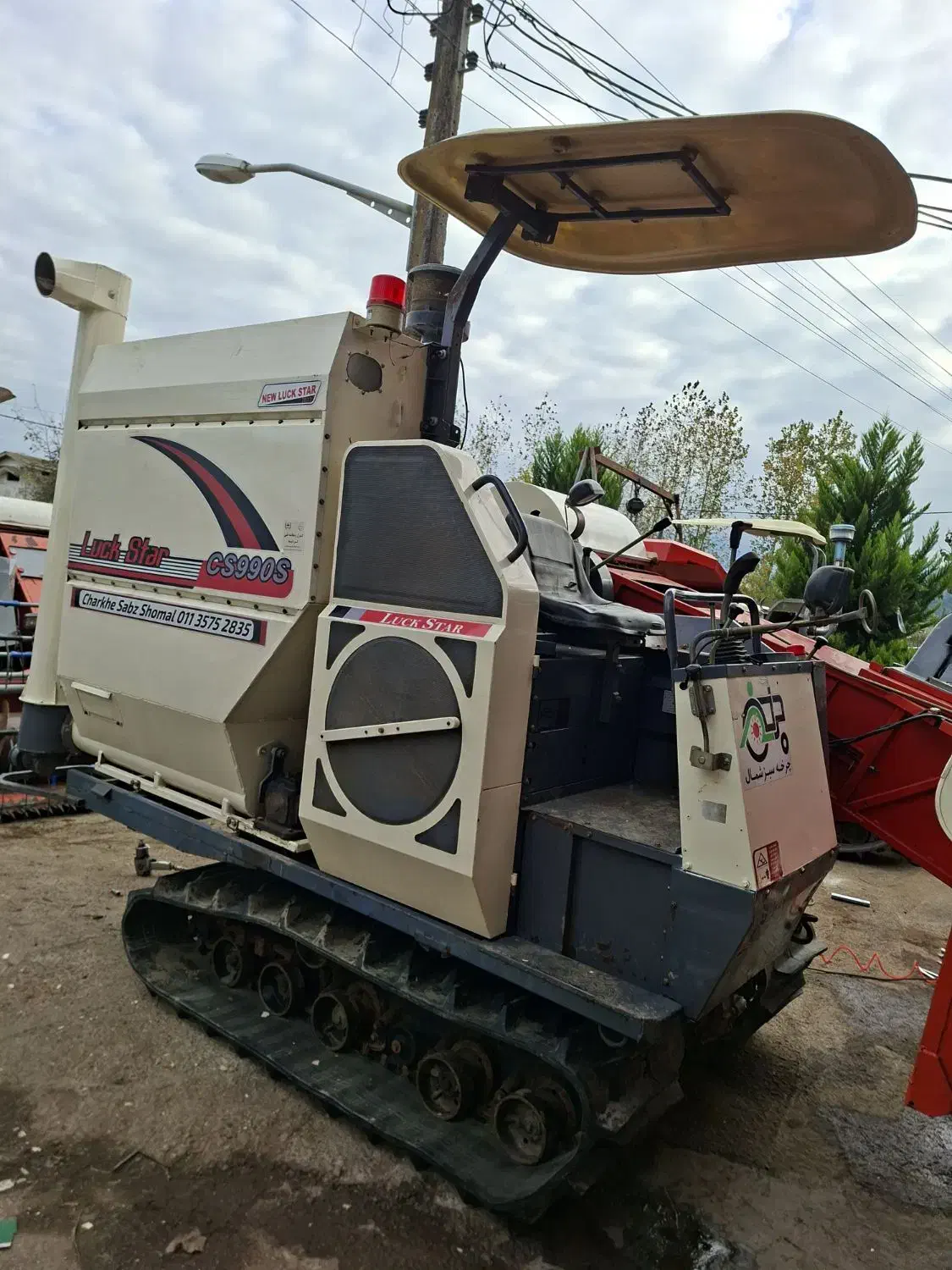 کمباین لوک استار مدل ۲۰۲۲ موتور۱۱۰|خودرو سنگین|رودسر, |دیوار