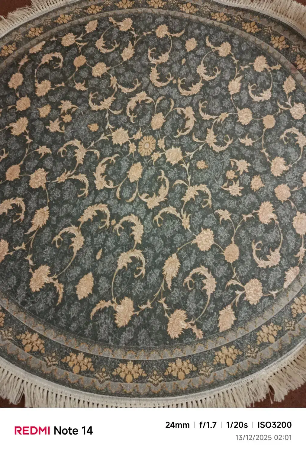 نو نو ب دلیل کوچک بودن|فرش|قنوات, |دیوار