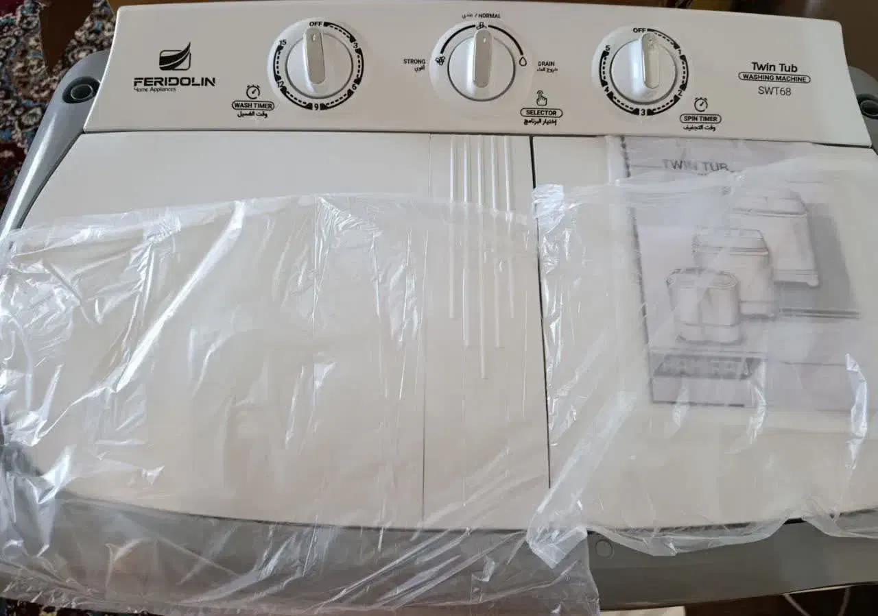 لبلسشویی فریدولین|ماشین لباسشویی و خشککن لباس|رشت, جهاد|دیوار