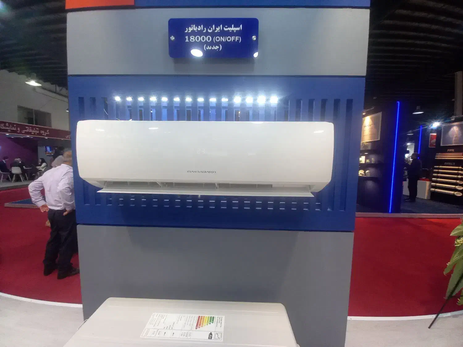 کولر اسپیلت ۳۰هزار ایران رادیاتور کازوکیICA-30CH-A|کولر گازی و فنکوئل|رشت, رودباری|دیوار