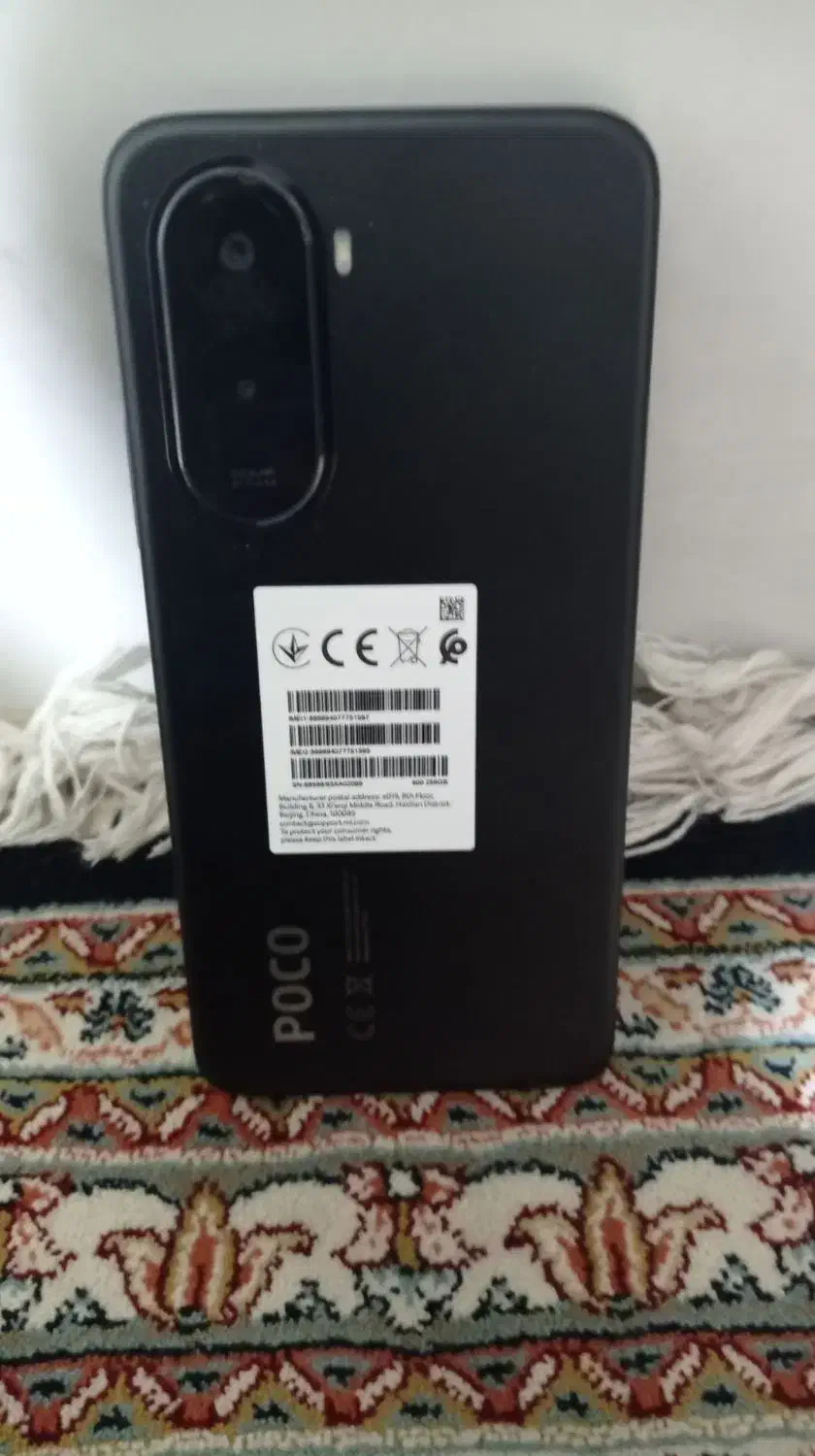 پکو ام ۷|موبایل|خرمآباد, |دیوار