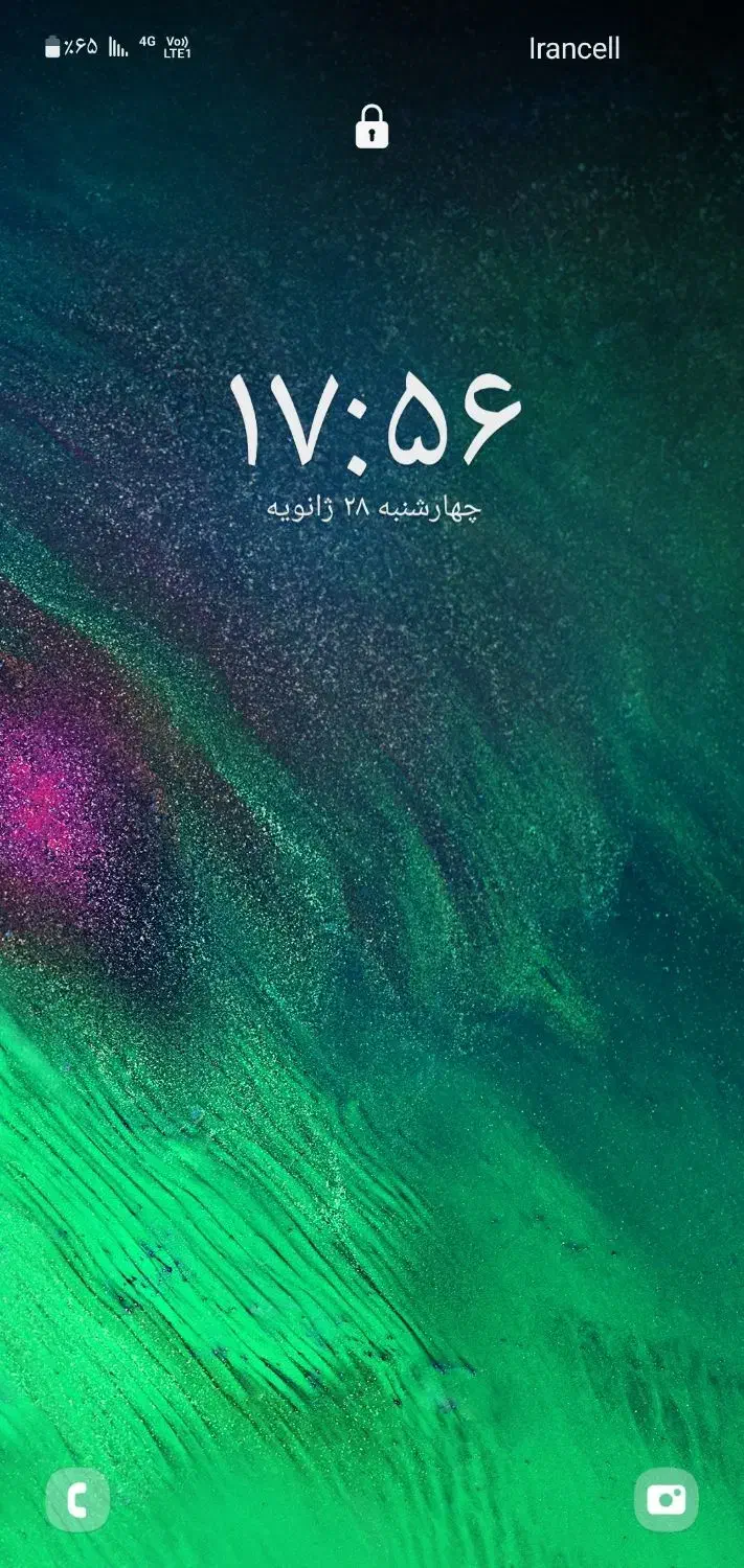 گوشی|موبایل|تهران, خلیج فارس|دیوار